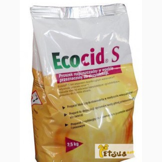 Экоцид С 2, 5кг. (Ecocid S)
