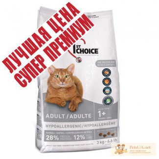 1st Choice (Фест Чойс) ГИПОАЛЛЕРГЕННЫЙ (Hypoallergic) с уткой корм для котов