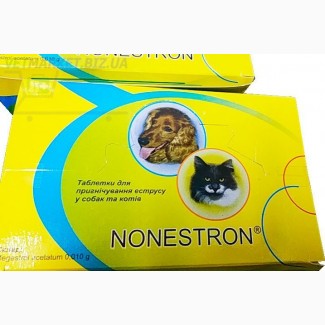 Продам Ноноэстрон, 15 табл - контрацептив для кошек и собак, подавляет эструс у животных