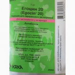Эгоцин 20 (Egocin 20) 1 кг антибиотик перорального применения