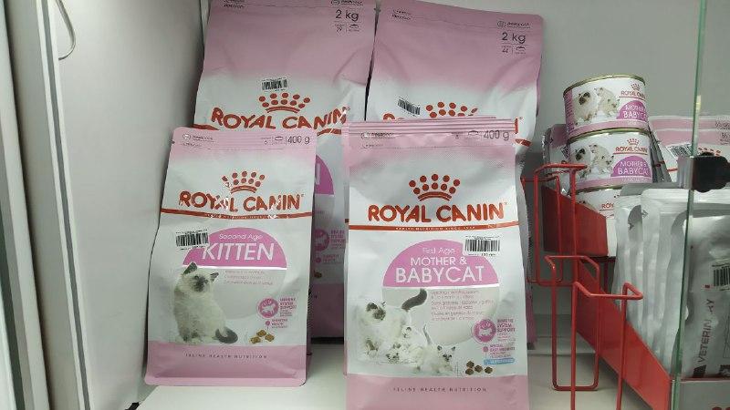 Фото 2. Корм для котов Royal Canin - от 107 грн. за 400 г