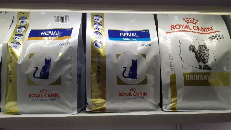 Фото 4. Корм для котов Royal Canin - от 107 грн. за 400 г