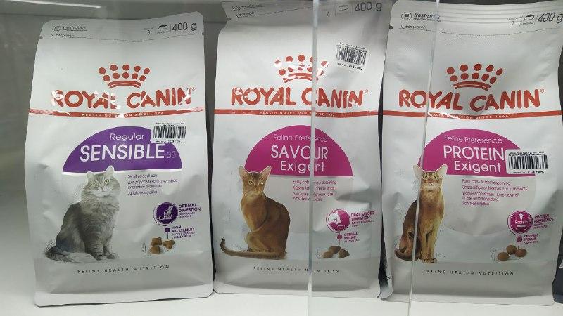 Фото 7. Корм для котов Royal Canin - от 107 грн. за 400 г