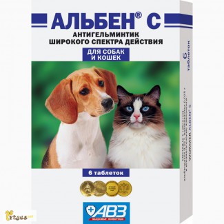 Альбен С для кошек и собак