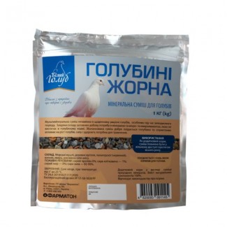 Минеральная кормовая добавка для голубей Голубиные жернова - 1кг