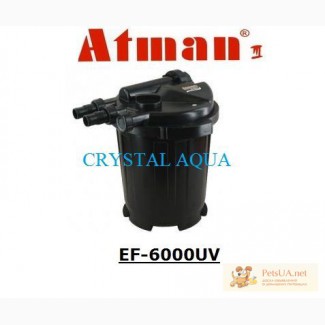Внешний фильтр для пруда Atman EF-6000UV