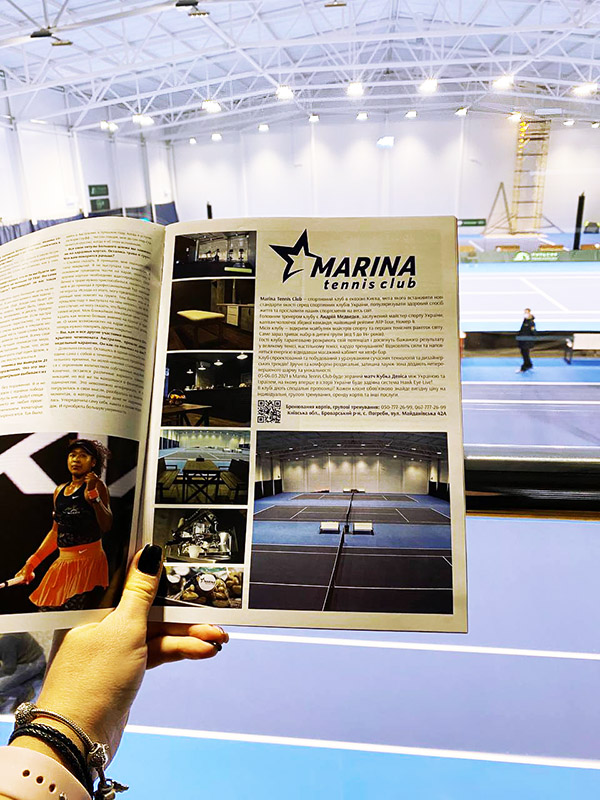 Фото 4. Лучший теннисный клуб Киева «Marina tennis club»