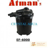 Внешний фильтр для пруда Atman EF-6000