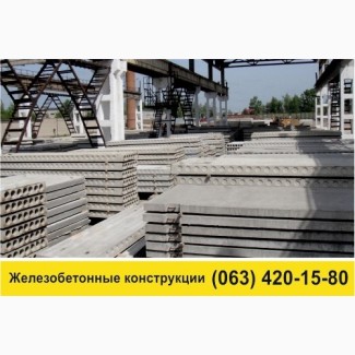 Железобетонные изделия. Купить Железобетонные с доставкой по Украине