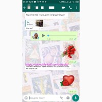 Услуги Гадалка Гадание на картах Таро дистанционно по телефону онлайн viber вайбер по фото