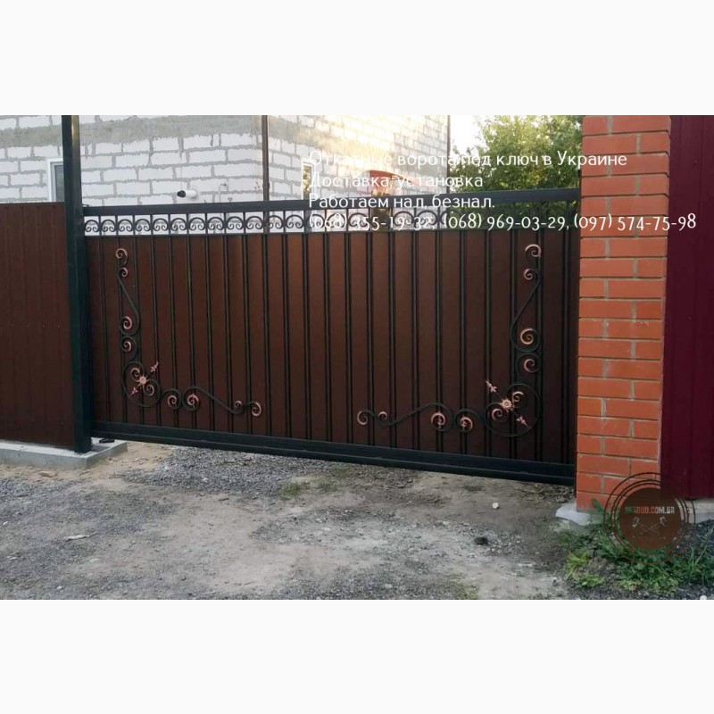 Фото 14. Откатные ворота под ключ в Украине с доставкой