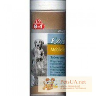 8in1 (8в1) Excel Mobile Flex plus кормовая добавка для собак с глюкозамином (порошок)