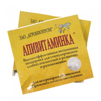 АпиВитаминка. Агробиопром. Россия