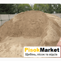 Купити пісок Луцьк Купуйте у нас PisokMarket Продаж та доставка
