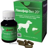 Ливофер Вет 20+ для печени и пищеварительной системы собак средних и крупных пород