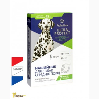 Палладиум Ultra Protect ошейник от блох и клещей для собак средних пород(45 СМ)