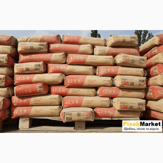 Цемент Луцьк – ціна купити цемент в Луцьку PisokMarket