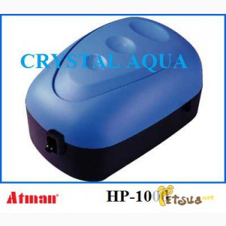 Универсальный компрессор для аквариума Atman HP-1000