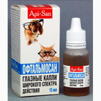 Офтальмосан 15мл (для профилактики и лечения инфекционных заболеваний глаз