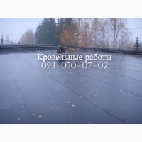 Кровля крыш, ремонт крыши в Харькове