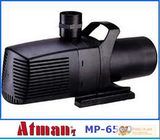 Продам/ насос-помпа для фонтанов, прудов Atman MP-6500 - Одесская .