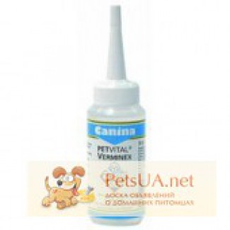 Canina PETVITAL Verminex - средство от блох и клещей для животных и птиц