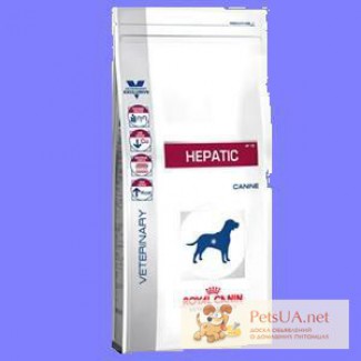 Продам Royal Canin Hepatic Dog 1,3кг