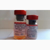 Вакцина от оспы Fowl Pox 1000 доз