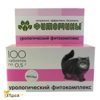 Фитомины Урологический фитокомплекс для котов (100 табл.х 0, 5 г)