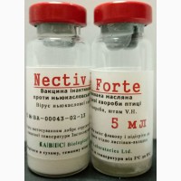 Вакцина от парамиксовируса Nectiv Forte 5 мл