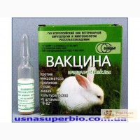 Вакцина против миксоматоза кроликов из штамма В-82