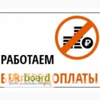 Ссуда под залог автомобиля