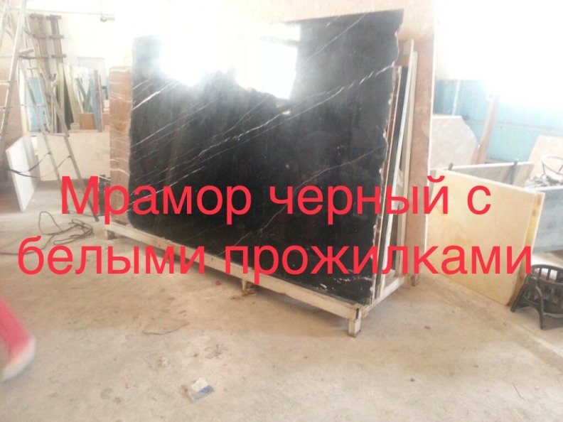 Фото 6. Мрамор требующий меньших затрат в складе Киев. Слэбы и плитка 2600 квадратных метров