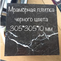 Мрамор требующий меньших затрат в складе Киев. Слэбы и плитка 2600 квадратных метров