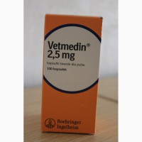 Продам Ветмедин 2, 5 мг. Упаковка 100 капсул
