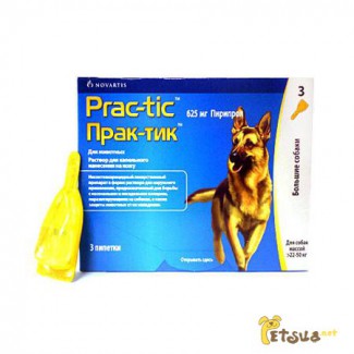 Прак-тик каплі для собак великих розмірів 22 -50 кг.(3 піпетки) (пирипрол)