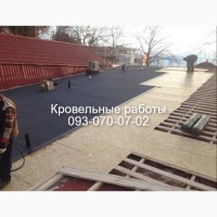 Текущий ремонт крыши в Покровске
