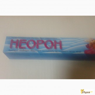 Неорон(термические полоски)10 полосок в упаковке.Украина