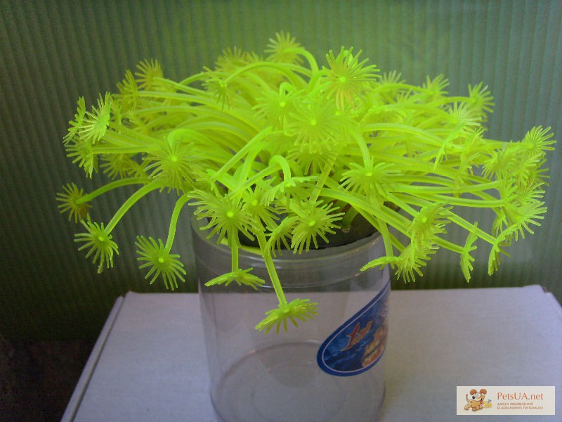 Искуственные силиконовые аквариумные растения - Актинии SH 189