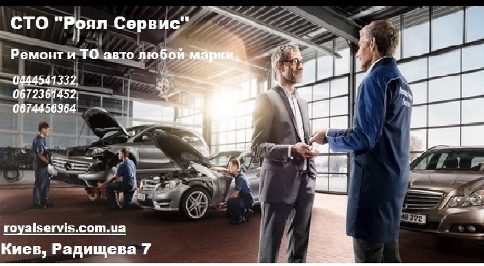 Обслуживание audi нижний новгород