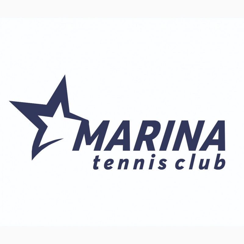 Фото 11. Marina tennis club - комфортнi умови, професійнi тренери