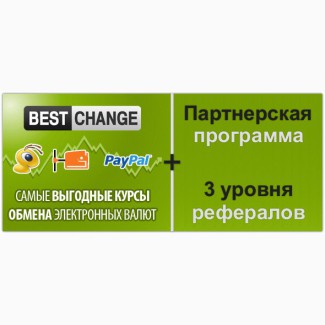 Банковские продукты картинки