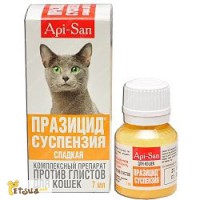 Празицид -суспензия сладкая для кошек