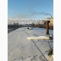 Монтаж и ремонт мембранных крыш
