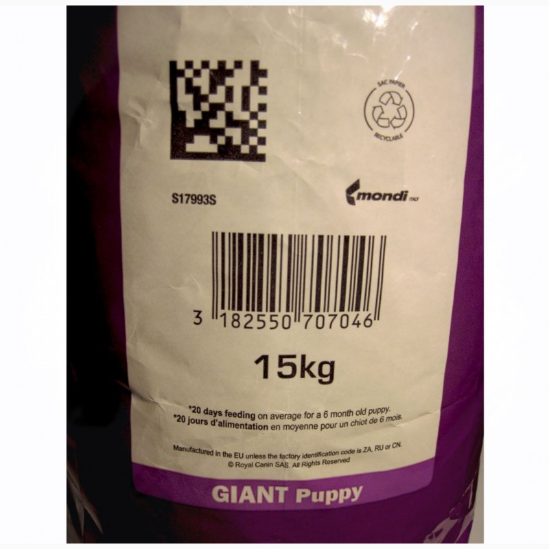Фото 3. Сухой корм Giant Puppy Royal Canin Гигант паппи 15 кг