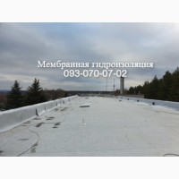 Устройство мембранной крыши в Покровске