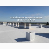 Мембрана ПВХ, крыша из мембраны Краматорск
