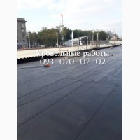 Экстренный ремонт крыши Кременчуг